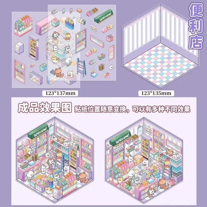 DIY Sticker Cartoon Children Playing House Cabin Scene Stacking Pasting Hand Account Gift for Kid Baby Student Game Toy