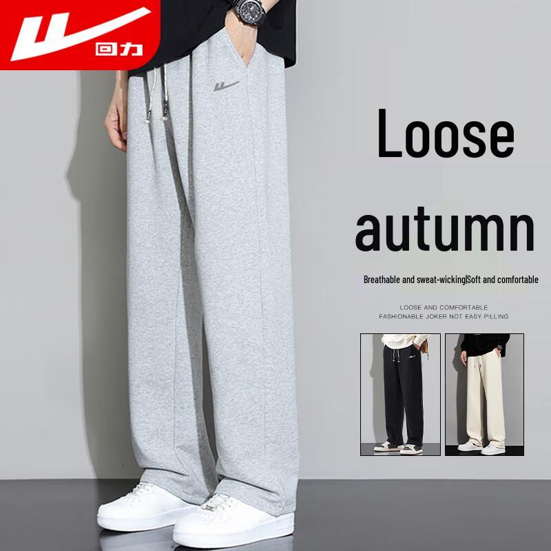 Warrior Men's Straight-Leg Casual Athletic Pants