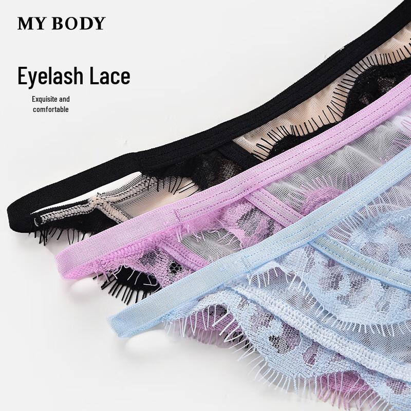 Mybody Seductive Lace Low-Rise Briefs