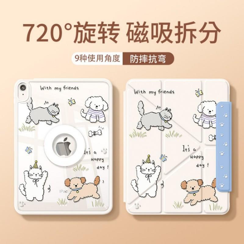Magnetic Detachable IPad Case 7th 8th 9th Gen Air 7 6 Pro 11 Mini 720 Rotation Shockproof Cute Animal