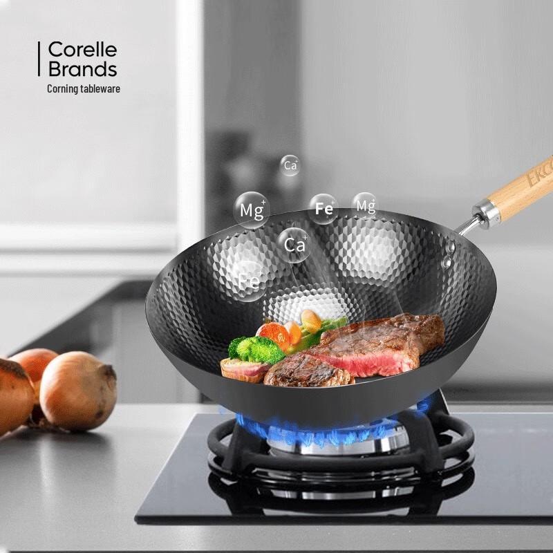 EKCO Premium Iron Two-Piece Cookware Set