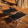 British Army Style Tactical Folding Camping Table - Aluminum Alloy