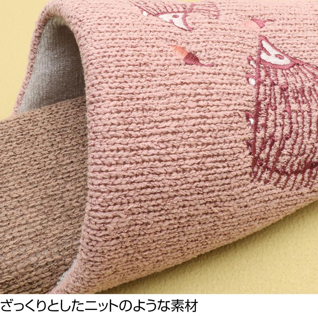 Lisa Larson Acorn and Hedgehog Soft Slippers (Yellow, Medium)