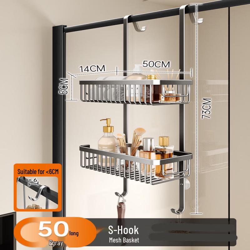 TLXT Bathtub Hanging Storage Basket
