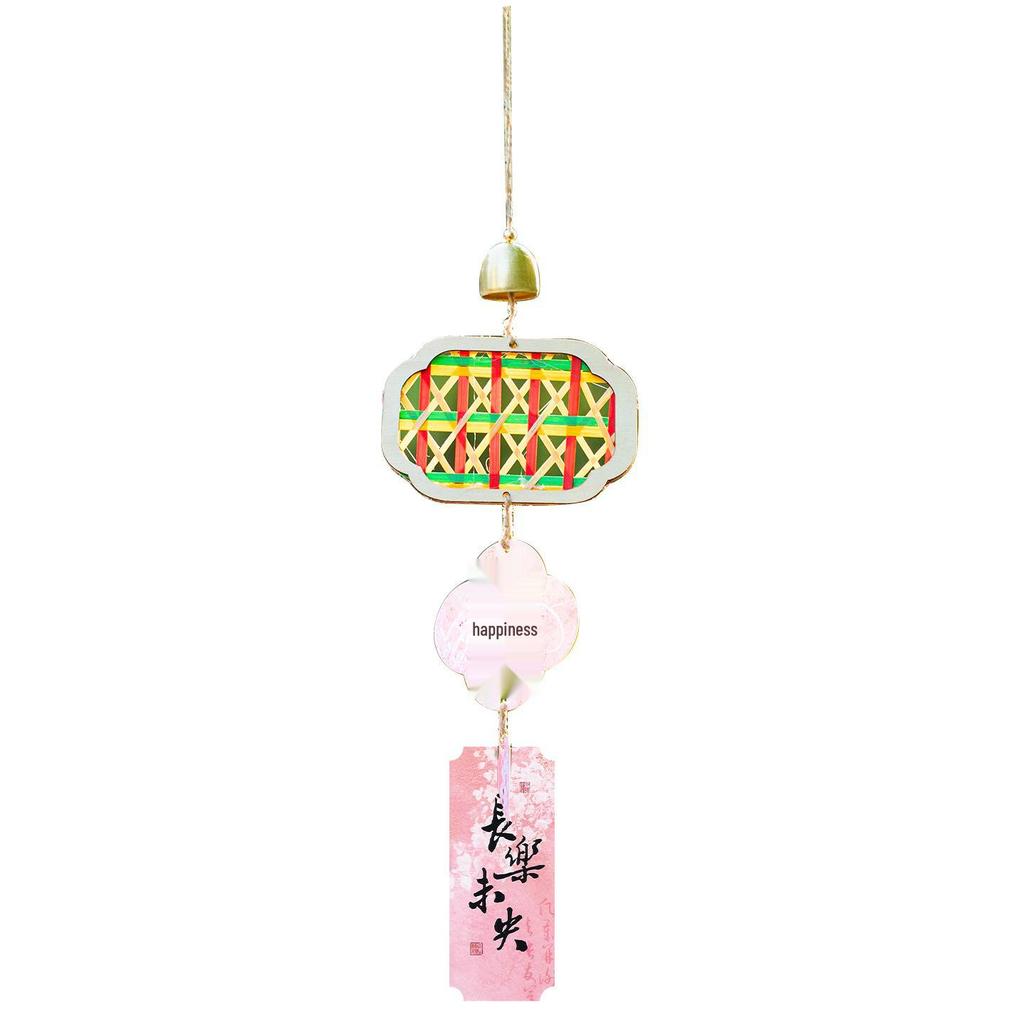 Handmade Dragon Boat Festival Bamboo Wind Chime and Paper Kite Bell Pendant Kit