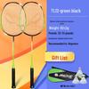 Double Fish TL12 Carbon-Aluminum Badminton Racket Pair - Green/Black