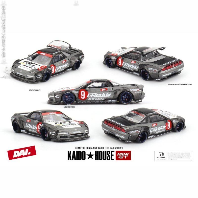 KAIDO HOUSE MINIGT 1/64 Honda NSX Open Lid Simulation Die Casting Alloy Car Model Collection Desktop Ornament Boy's Toy