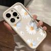 Trendy Oil Painting Floral Phone Case for Apple iPhone 16/15/14 Pro and 15 Pro Max, Popular Design for Fashion-Forward Users