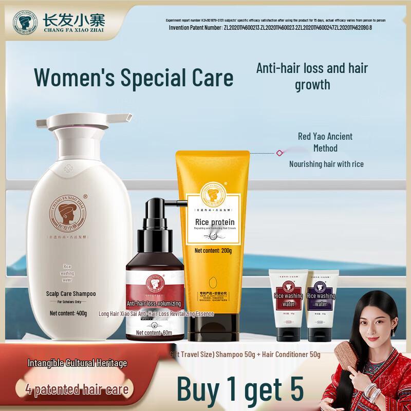 Long Hair Little Village Women s Scalp Care Shampoo Set