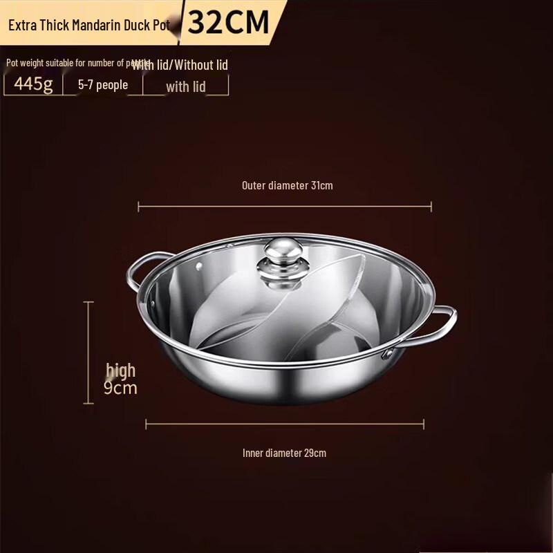 

Stainless Steel Divided Hotpot