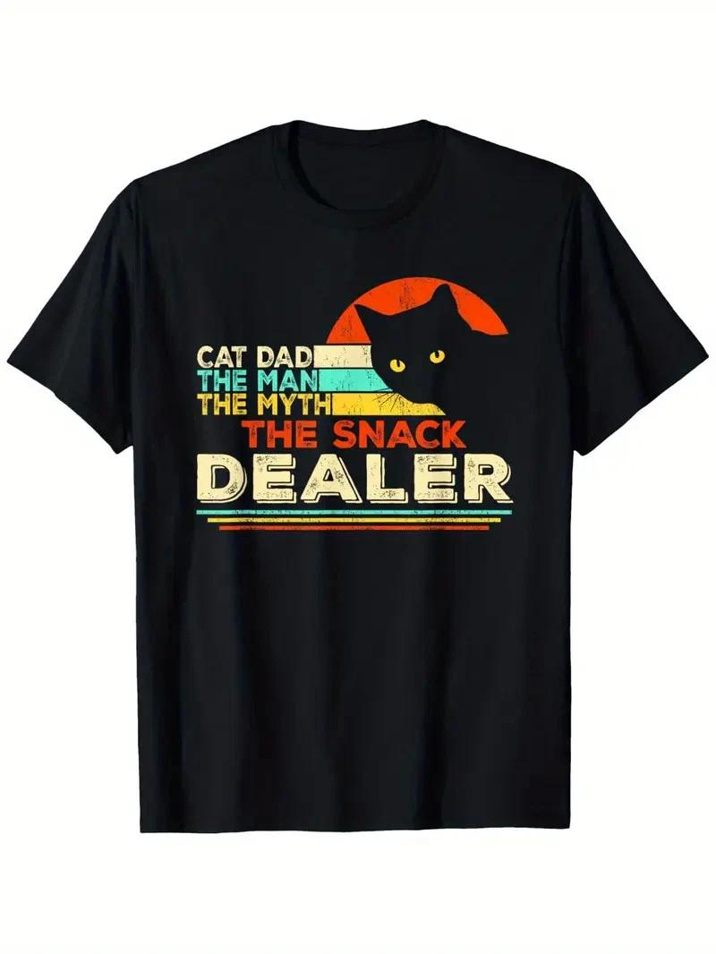 Men s Tiger Eye Graphic T-Shirt - 100% Cotton, Black with Vibrant Orange & White 4XL