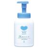 Savons et gels douche – Savon liquide