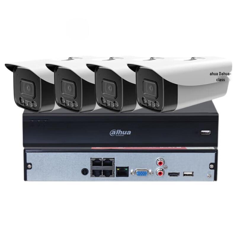 Dahua DH-P40A1-A-IL2 4MP Outdoor IR Bullet IP Camera CN plug (adapter included)