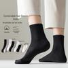 Men's White Mid-Calf Cotton Socks - Antibacterial, Anti-pilling, Sweat-Absorbing, Deodorant, Breathable Casual Socks