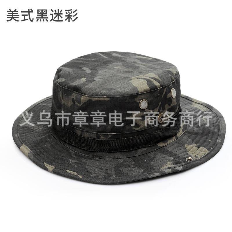 Military fan round-brimmed hat, outdoor hat, python pattern hat, camouflage hat, hiking sun hat