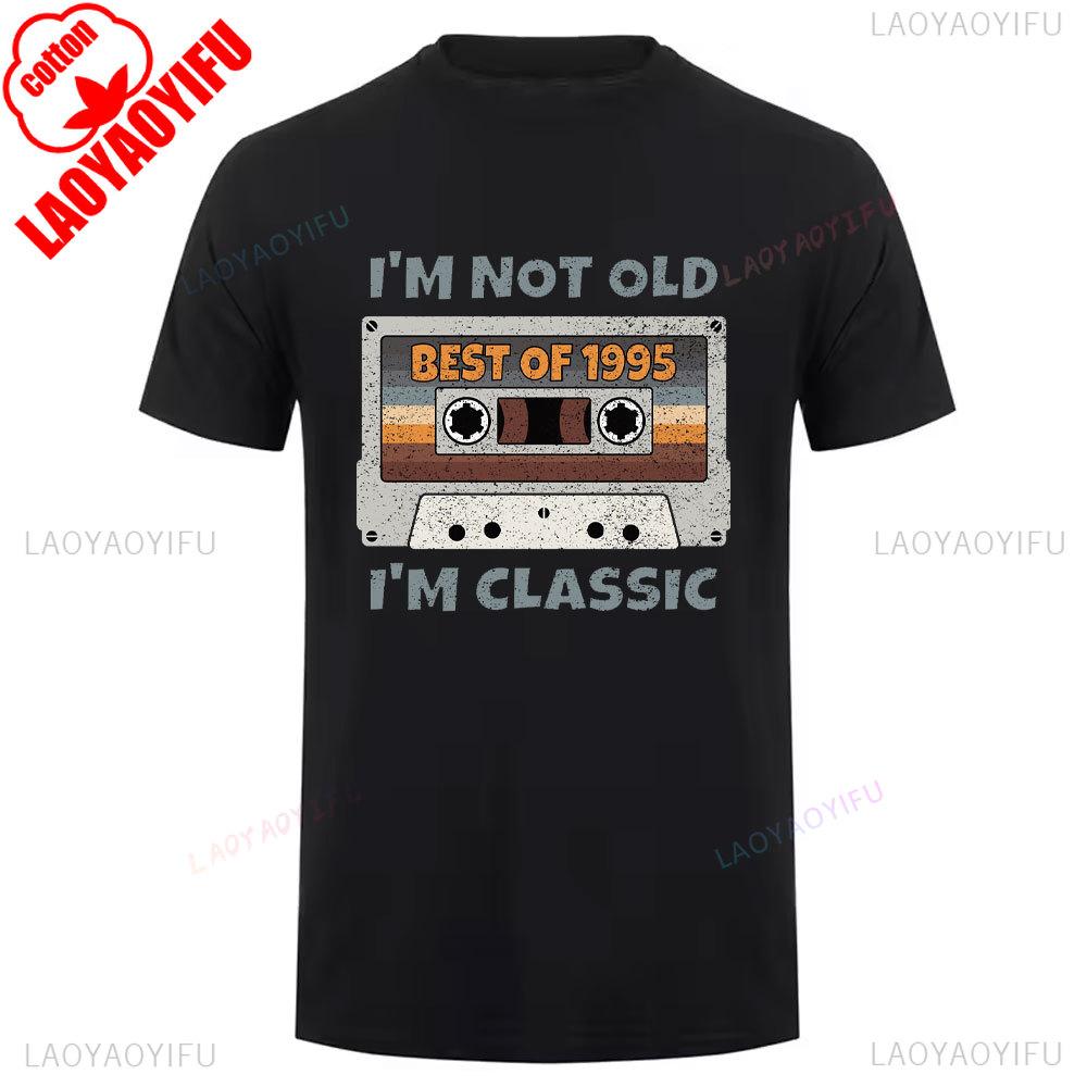 Summer 1995 Vintage Cotton T Shirt Breathable Retro 90s Short Sleeve Unisex Round Neck Casual Tee Classic 40th Birthday Gift
