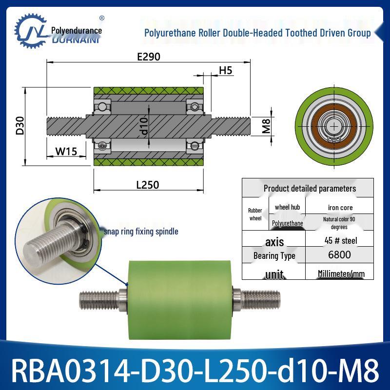 Polyurethane Coated Idler Wheel with Double Head Toothed Belt and Threaded Shaft for Non-Powered Conveyor Systems.