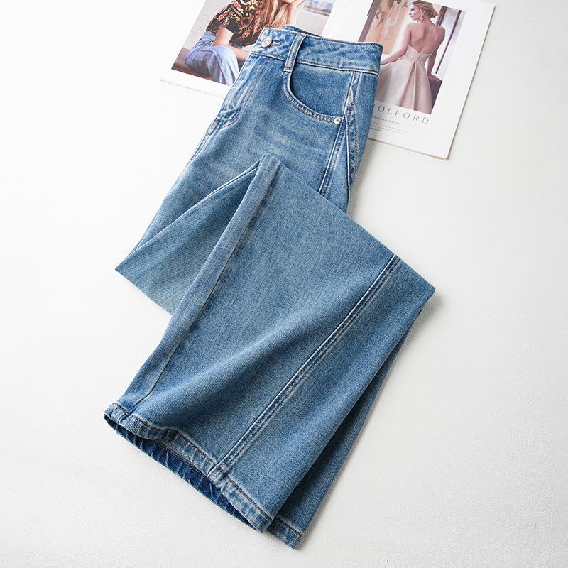 High Waist Women's Blue Harem Jeans - Spring/Summer 2025 Edition