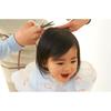Pigeon Hair Set -