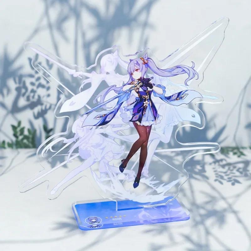 Game Impact New Stand Figure Acrylic Yelan Chevreuse Navia Xiao Cosplay Model Plate Desk Decor Fans Friend Gift