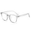 Trendy Unisex UV Protection Sunglasses with Prescription-Compatible Frames