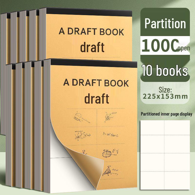 Thickened Blank Draft Paper - A4/B5 for Students: Primary, High School, University - Ideal for Math Calculations, Postgrad Exam Prep