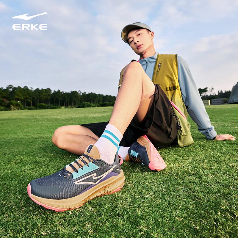 Pánské běžecké boty Erke Untamed 2