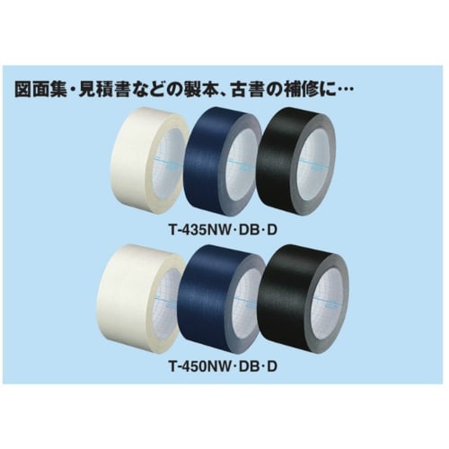 KOKUYO Bokbindingstape for kontraktsegl 50 mm x 10 m T-F450N