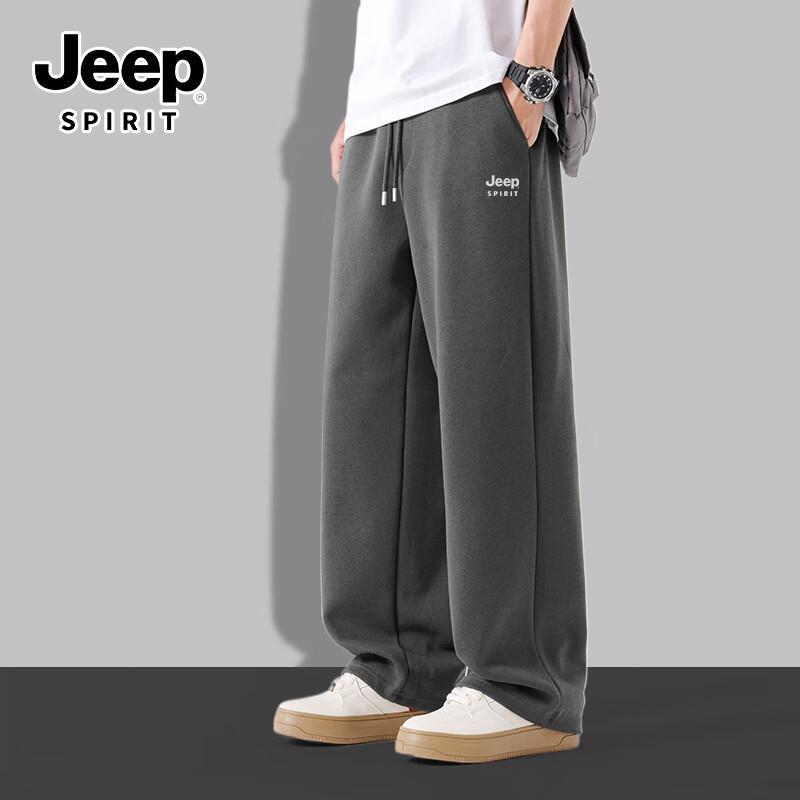JEEP SPIRIT Men's Casual Straight-Leg Sport Pants