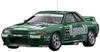 Ignition Model KYOSEKI SKYLINE PLUS 1992 JTC Finished Product 1/43 GP-1 (#55)
