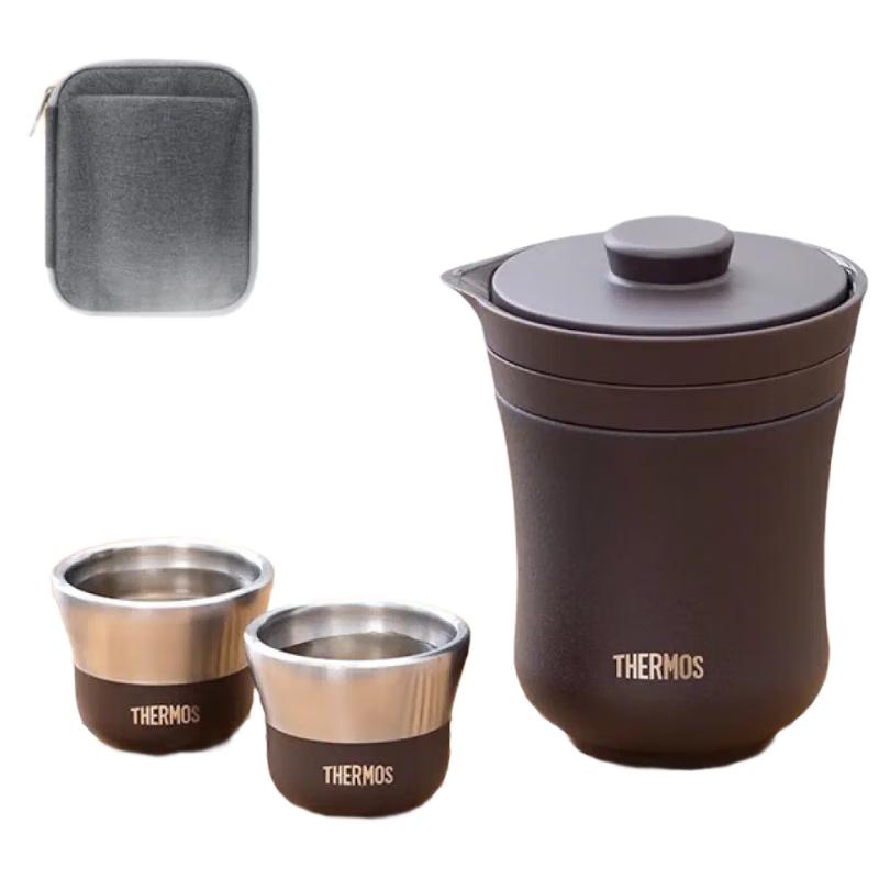Thermos TCMU-200 Portable Insulated Tea Pot