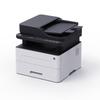 Hanyin TG1020AHN A4 Multifunction Printer (Print/Copy/Scan)