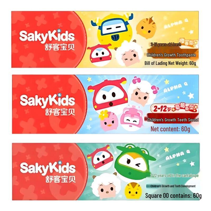 Shuke Kids Growth Toothpaste