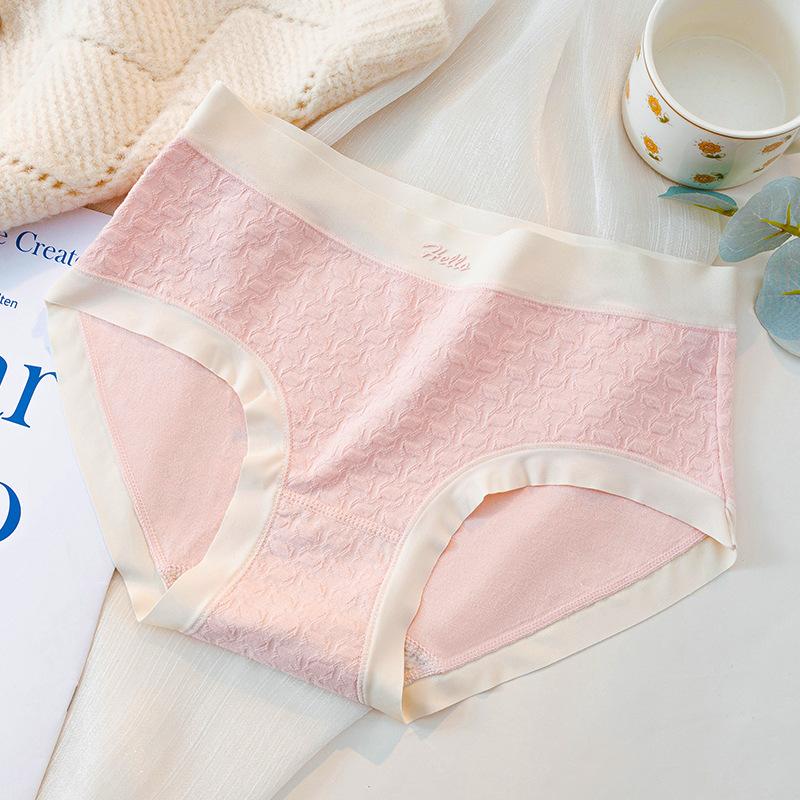 Traceless Lace Breathable Women's Mid Waist Briefs Women's Gentle and Soft Fashion Underwear