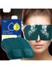 1/5/10 /20/30pcs Lutein Steam Sleep Fever Hot Compress Cartoon Moisturizing Mugwort Health Massage E
