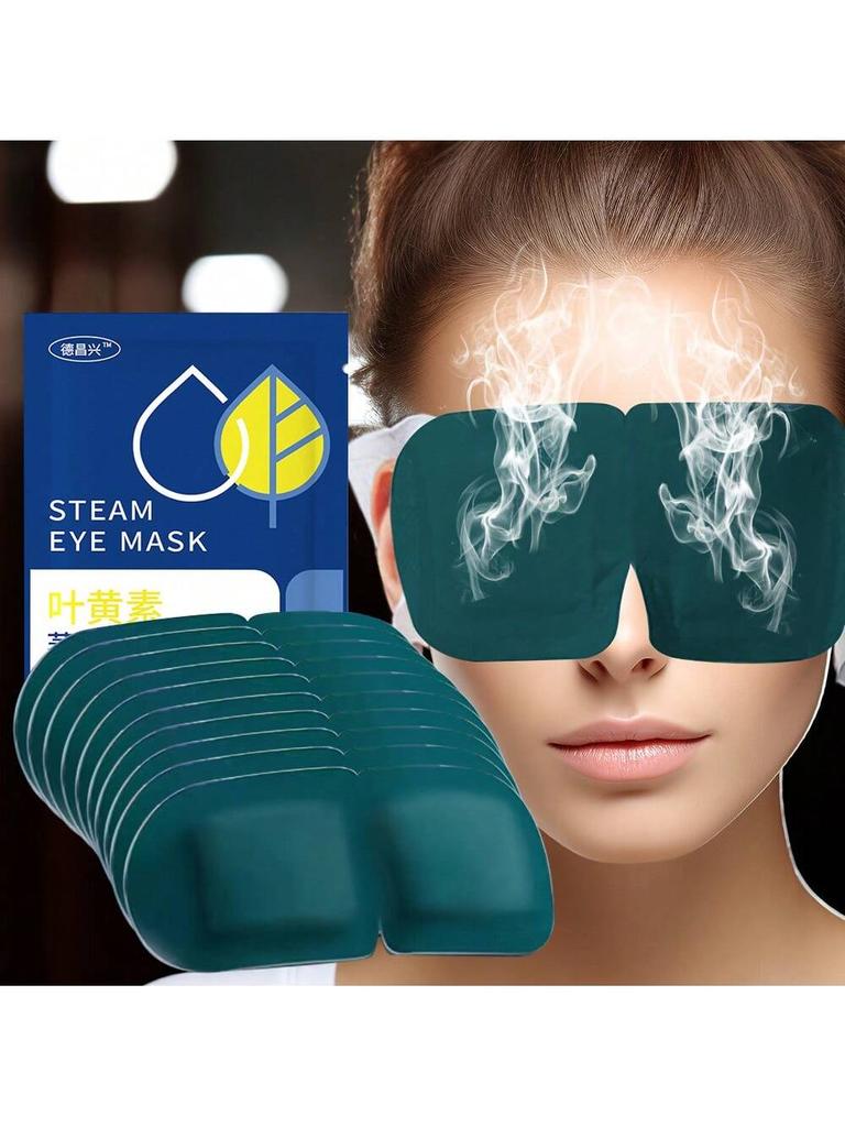 1/5/10 /20/30pcs Lutein Steam Sleep Fever Hot Compress Cartoon Moisturizing Mugwort Health Massage E