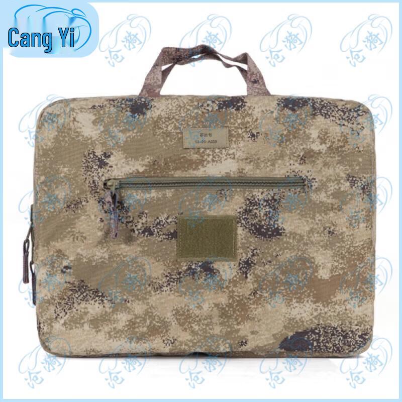 Cangyi Outdoor Taktische Tarnung Tragetasche