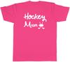 Hockey Mum Unisexs Unisex TShirt Tee