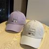 New Spring/Summer Cartoon Embroidered Soft Top Duckbill Cap for Men and Women2026Versatile wide-brimmed baseball cap that makes the face look smaller