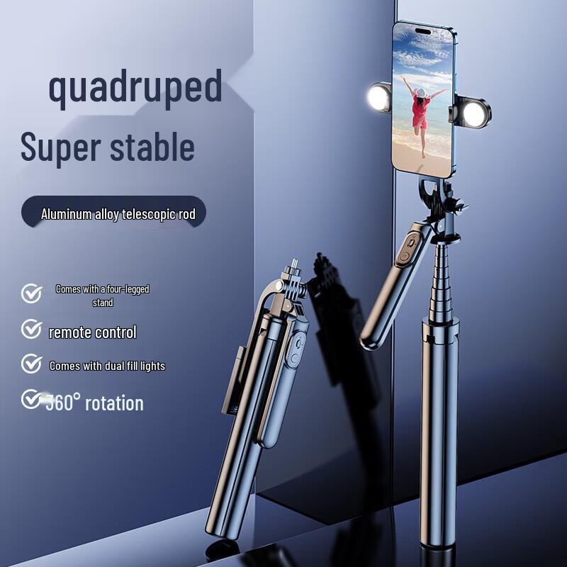 

YIXI 1.8m Aluminum Alloy Phone Selfie Stick Tripod