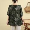 Short sleeve Oversized Cotton vintage leopard Casual loose t shirt tops Women summer t-shirt