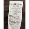 Max Mara [Excellent Condition/25 Stainless Steel] 25110410136/25111310136 Carpa Denim Short Jacket/Pants Suit Setup Jacket 34/Bottoms 36 BrownUsed