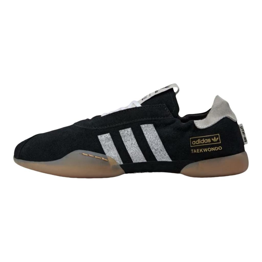 Song for the Mute x adidas Taekwondo Mei