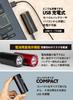 GORIX Bicycle Light with USB and Bright LED Light Charging, Waterproof, (GX-FL1579) (Black)