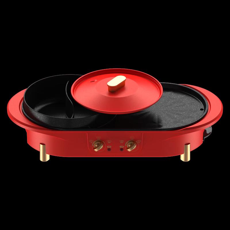 Multi-functional Electric Hot Pot & Grill