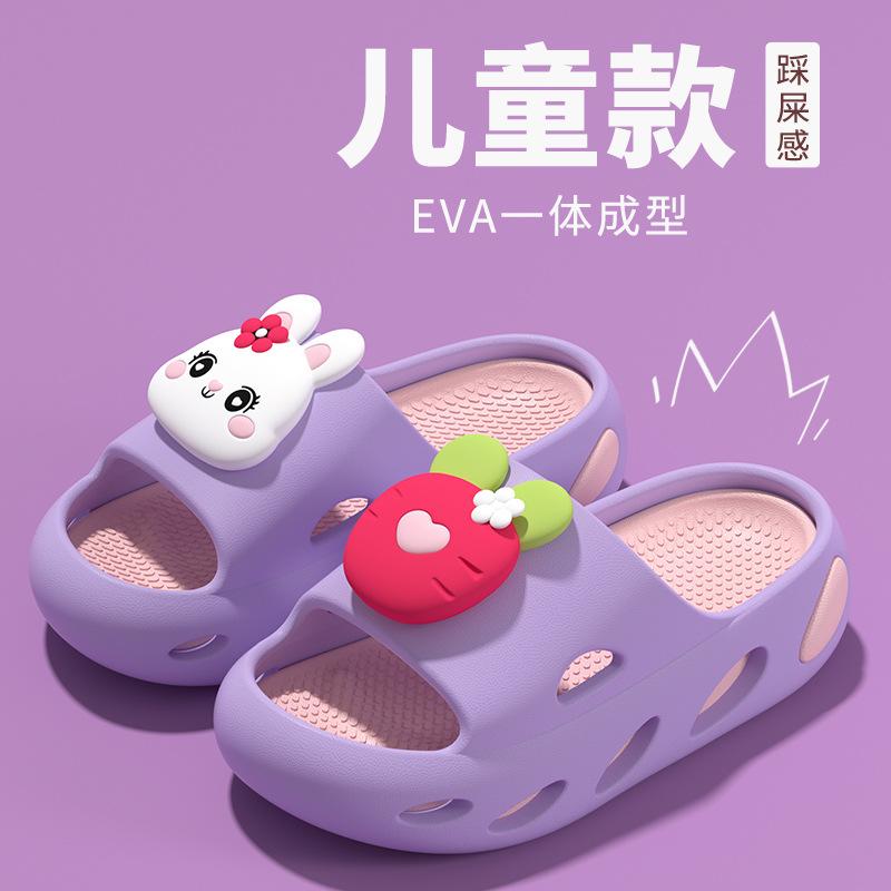 Children's summer non-slip slippers for girls eva Non-slip soft-soled lightweight shoes for infants and toddlers to wear indoors and outdoors