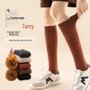 Women's Terry Calf Socks - Thick, Warm Knee-Highs for Autumn & Winter