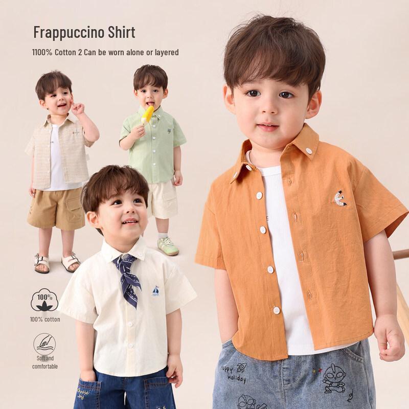 LUSON Infant Boys  Short Sleeve Cotton Shirt 110