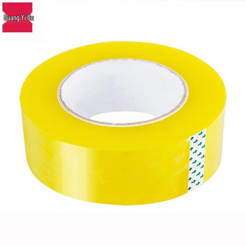Youyigu BOPP Sealing Packaging Tape