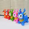 Bouncing Horse Inflatable Deer Toy for Kids - Cute, Safe, Thickened PVC Design